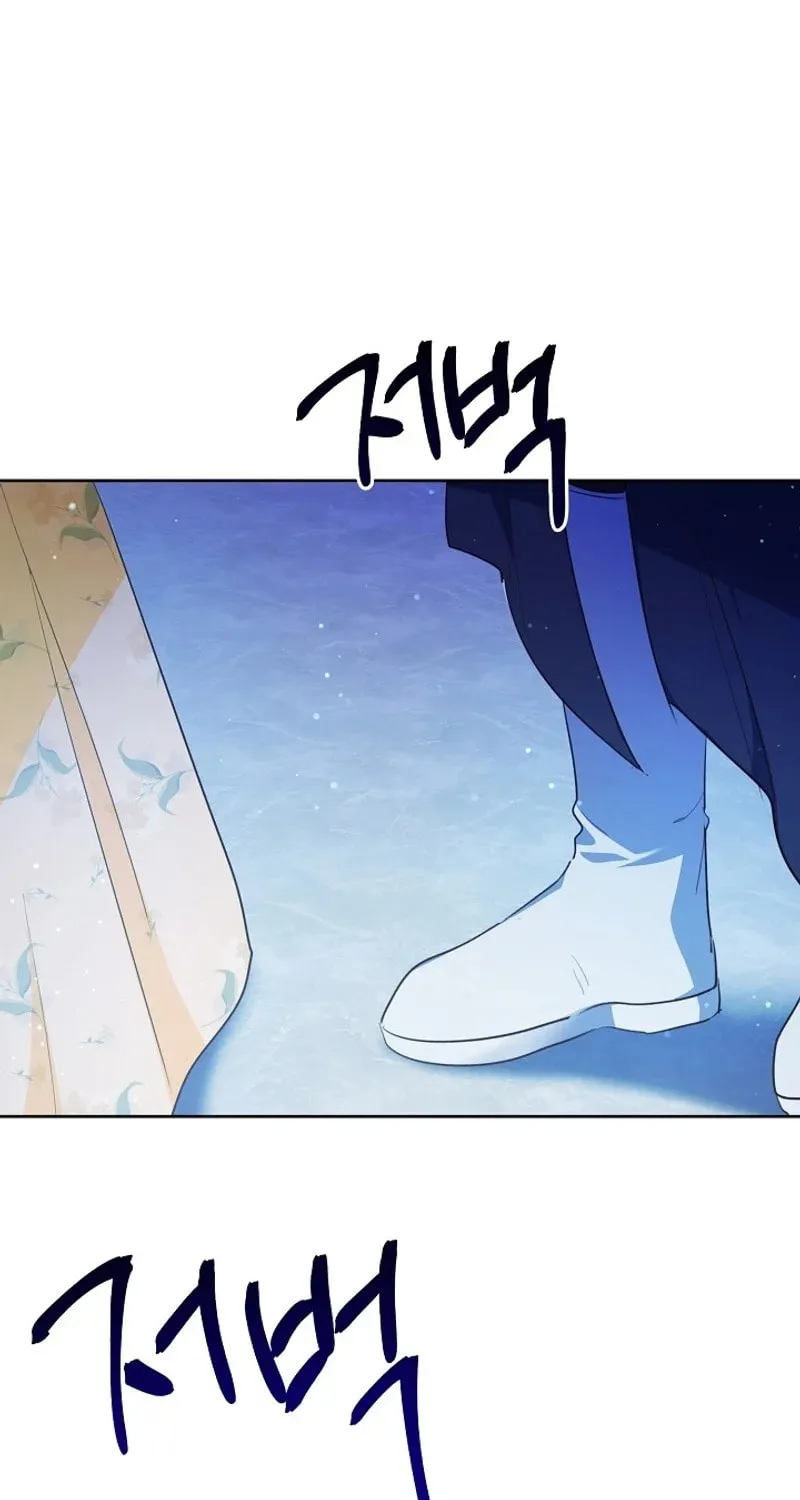 Read My Alternate Ending chapter 47 image 105 on Lezhin