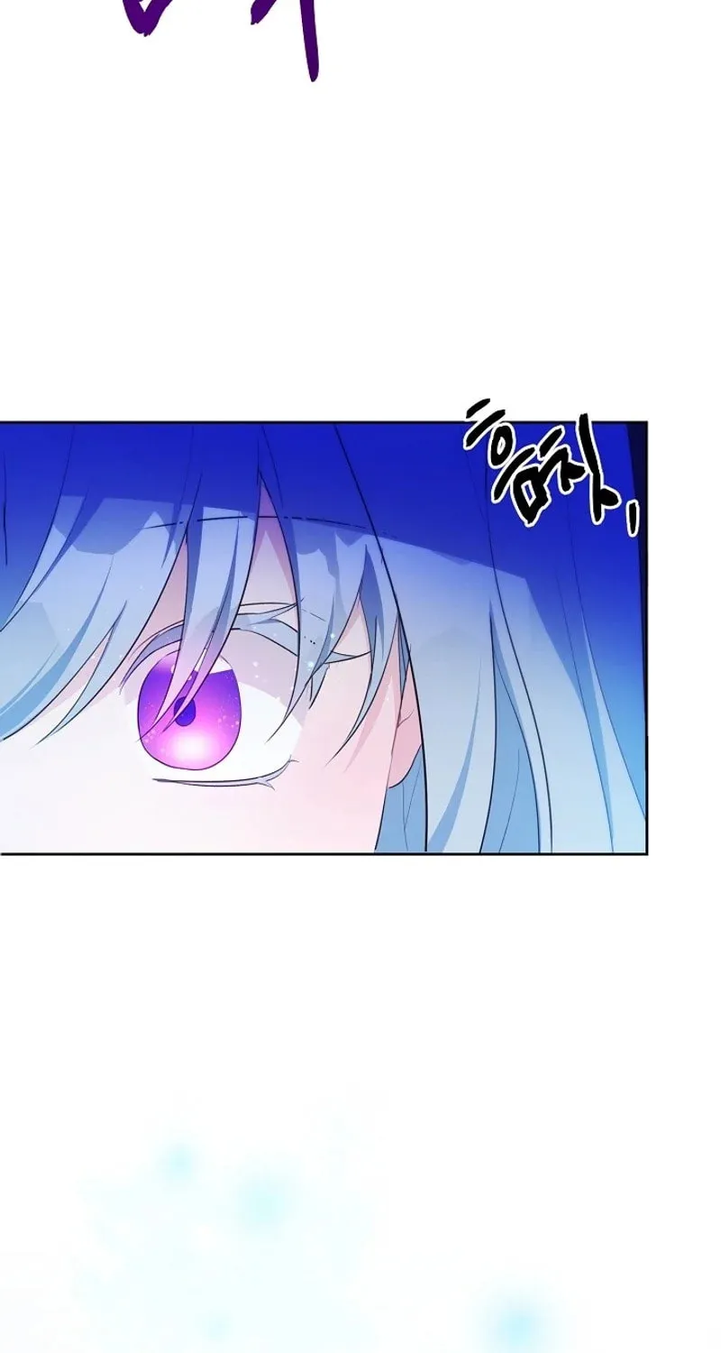 Read My Alternate Ending chapter 47 image 107 on Lezhin