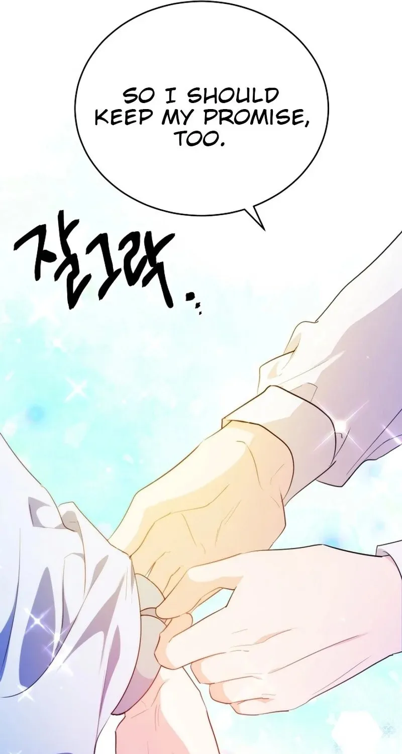 Read My Alternate Ending chapter 47 image 23 on Lezhin