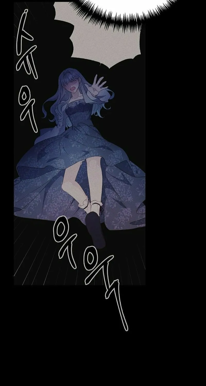 Read My Alternate Ending chapter 48 image 15 on Lezhin