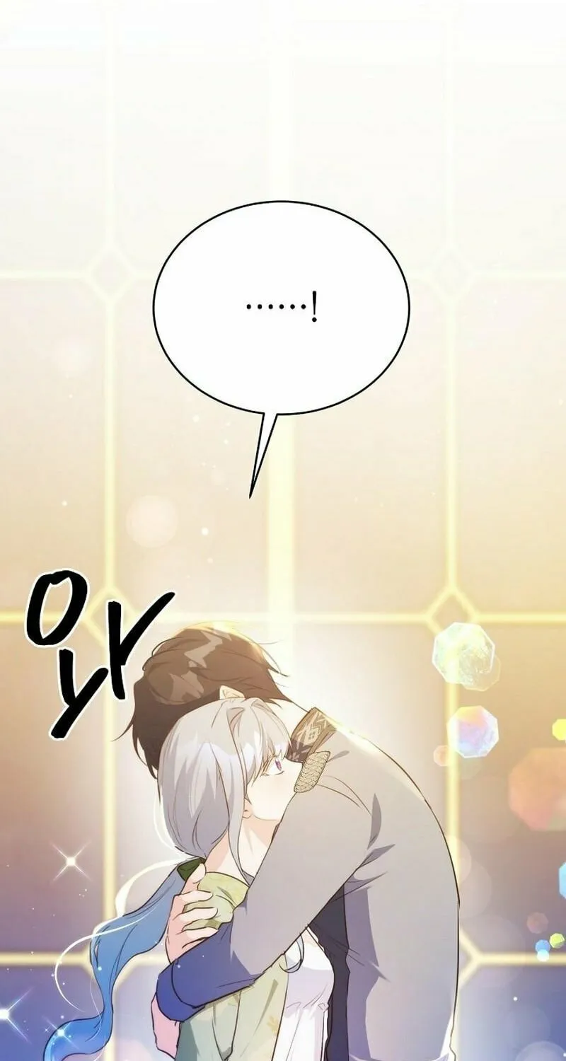 Read My Alternate Ending chapter 48 image 90 on Lezhin