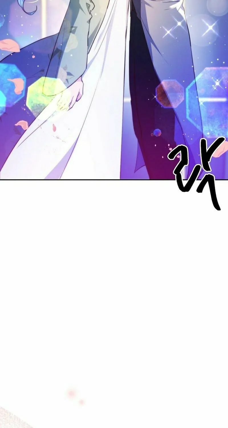 Read My Alternate Ending chapter 48 image 91 on Lezhin