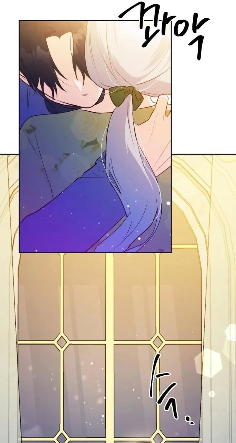 Read My Alternate Ending chapter 48 image 97 on Lezhin