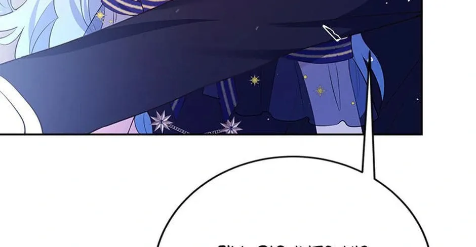 Read My Alternate Ending chapter 61 image 27 on Lezhin