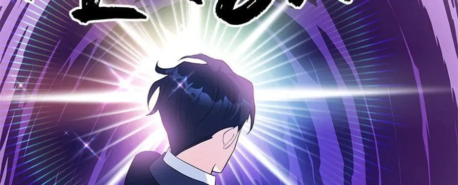 Read My Alternate Ending chapter 61 image 37 on Lezhin