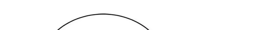 Read My Alternate Ending chapter 61 image 61 on Lezhin