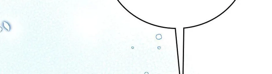 Read My Alternate Ending chapter 63 image 75 on Lezhin