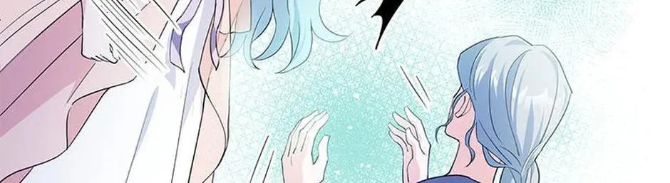 Read My Alternate Ending chapter 63 image 87 on Lezhin