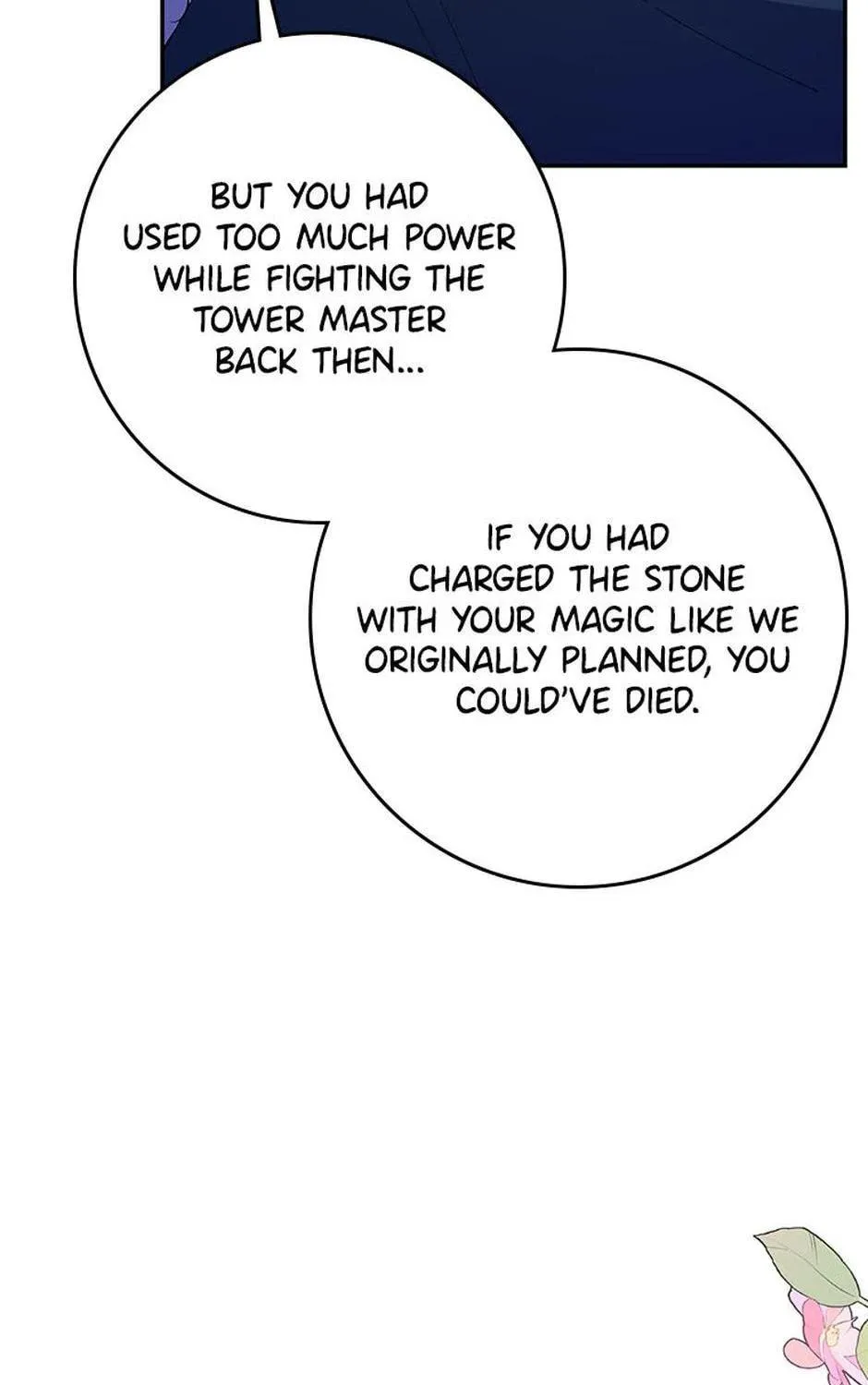 Read My Alternate Ending chapter 70 image 88 on Lezhin