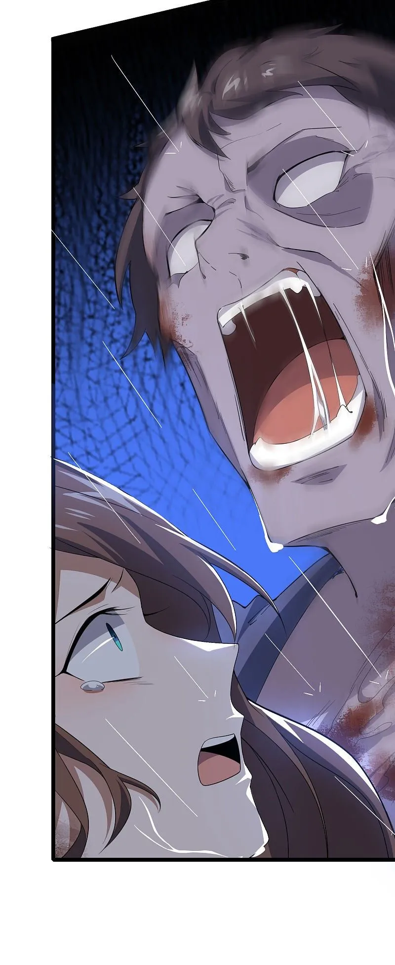 My Apocalyptic Miss Chapter 1 page 12 - 