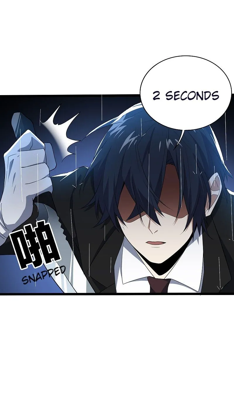 My Apocalyptic Miss Chapter 1 page 16 - 