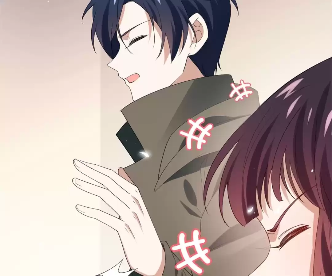 My Apocalyptic Miss Chapter 106 page 12 - 