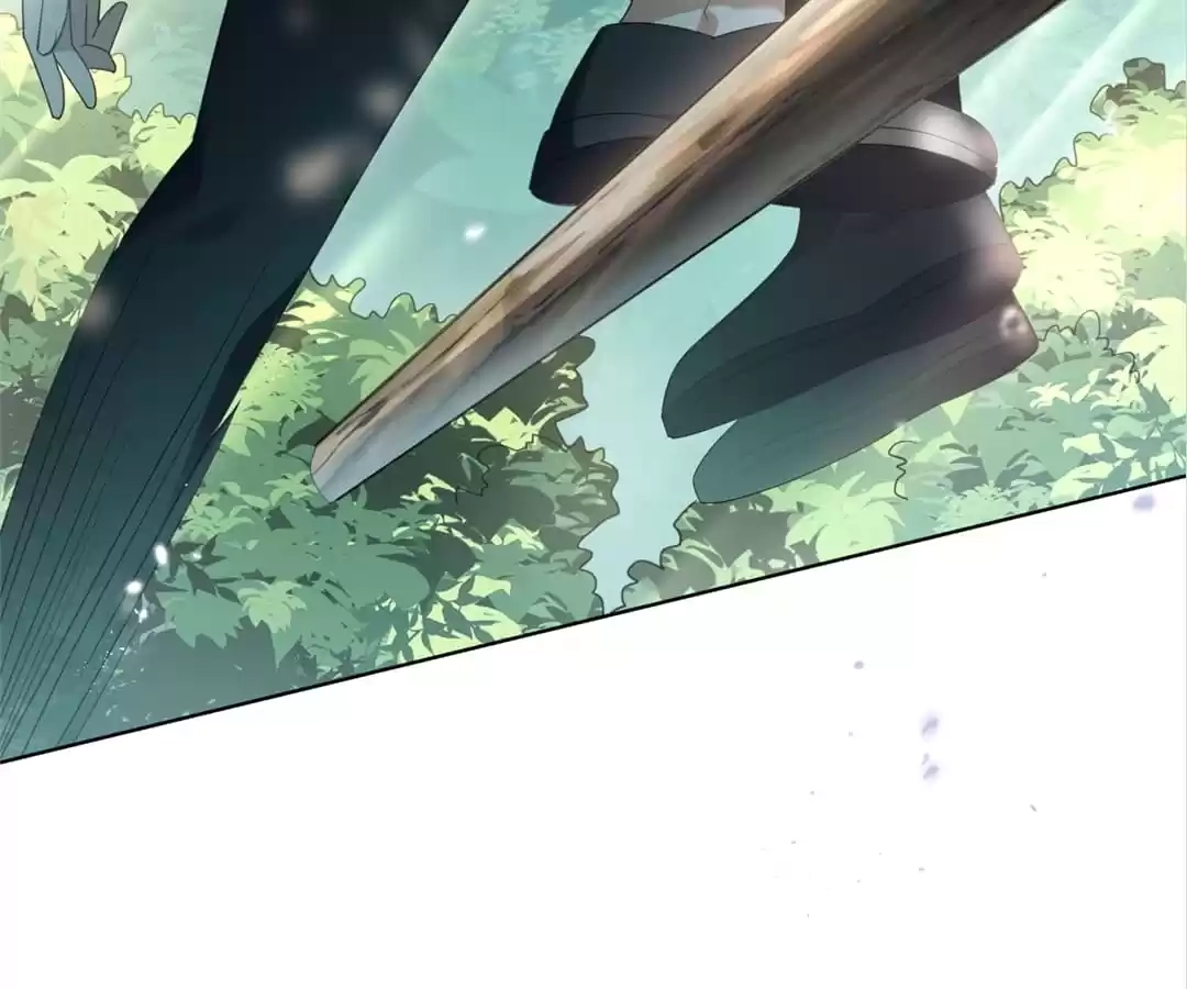 My Apocalyptic Miss Chapter 115 page 17 - 
