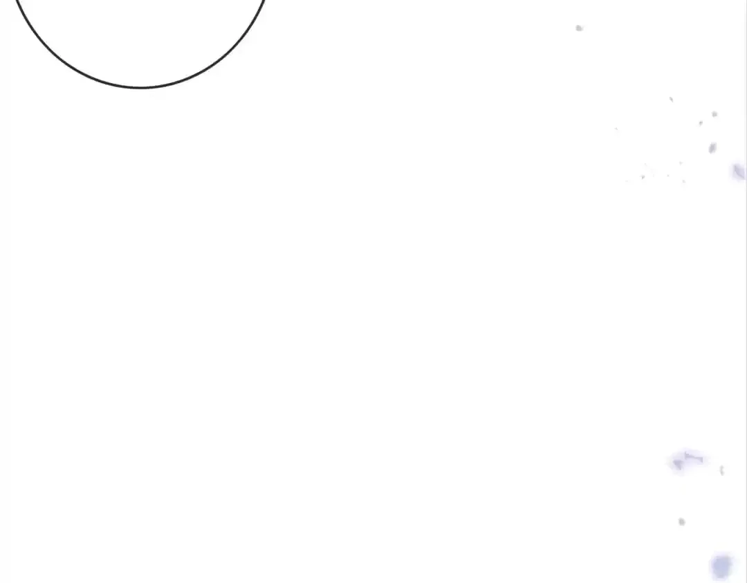 My Apocalyptic Miss Chapter 116 page 70 - 