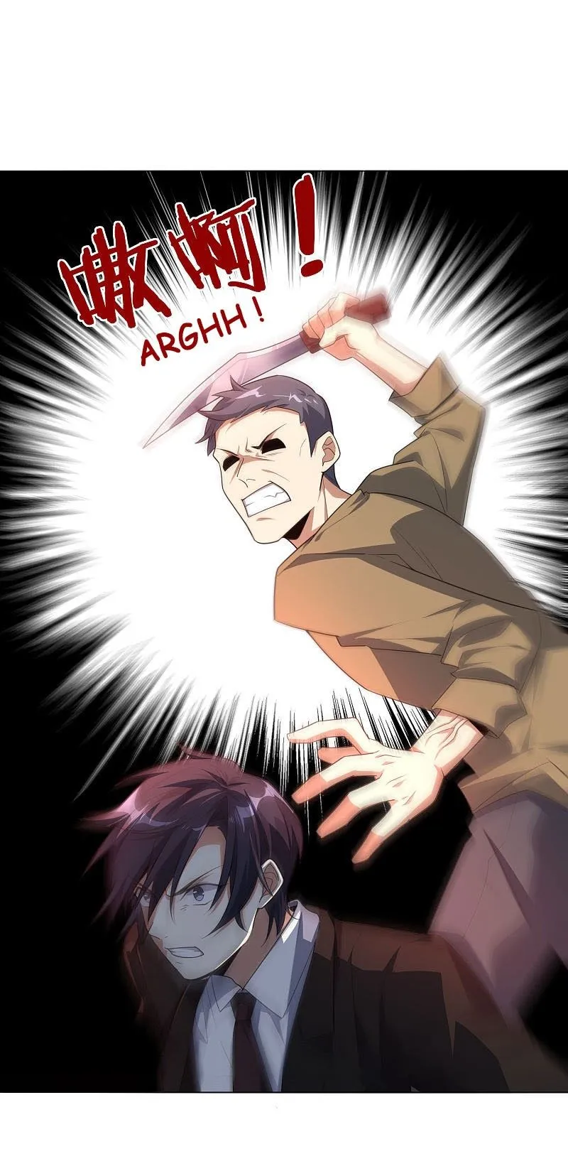 My Apocalyptic Miss Chapter 2 page 39 - 