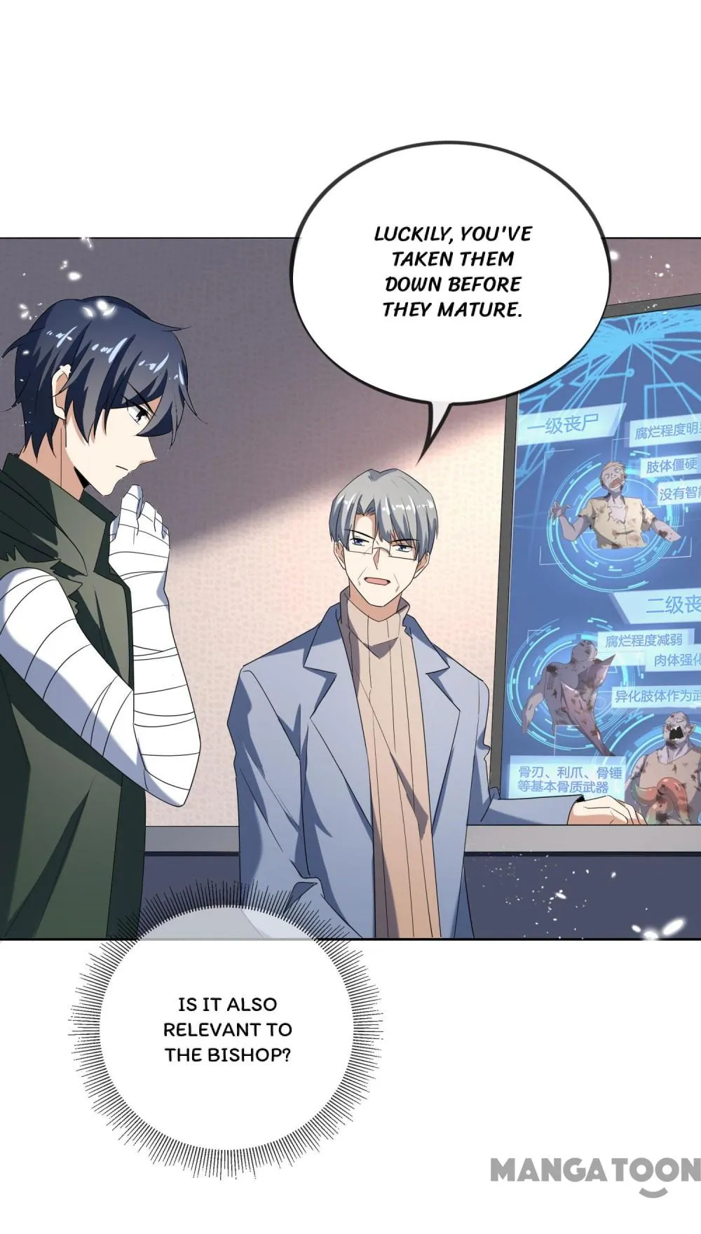 My Apocalyptic Miss Chapter 20 page 43 - 