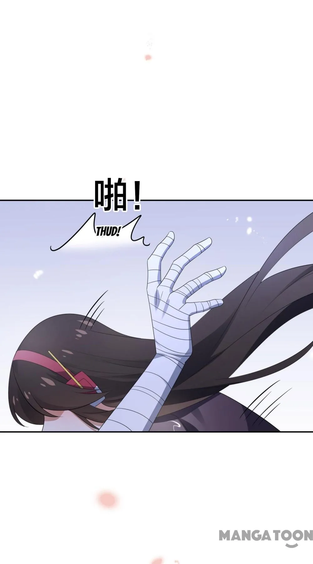 My Apocalyptic Miss Chapter 21 page 10 - 