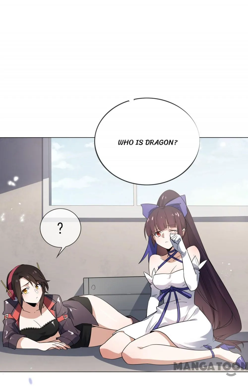 My Apocalyptic Miss Chapter 22 page 12 - 