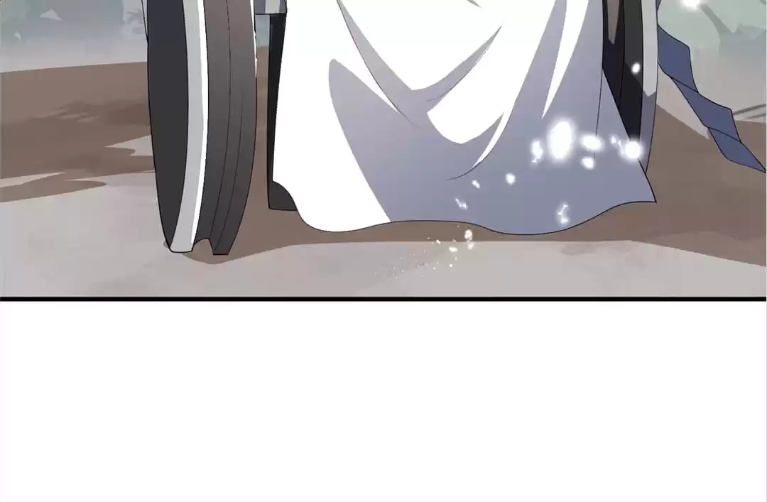 My Apocalyptic Miss Chapter 28 page 13 - 
