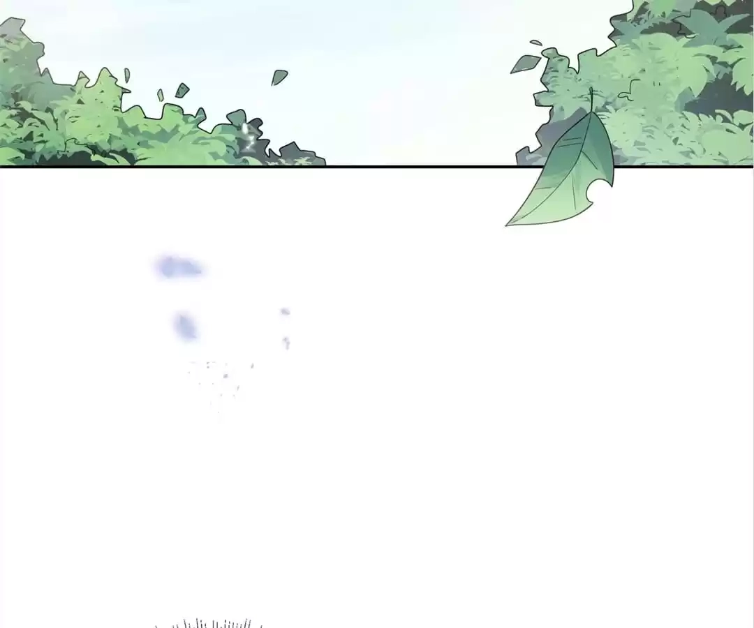 My Apocalyptic Miss Chapter 31 page 17 - 
