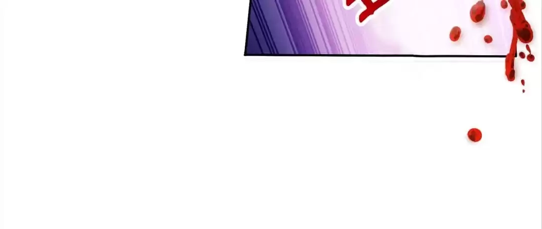 My Apocalyptic Miss Chapter 32 page 16 - 