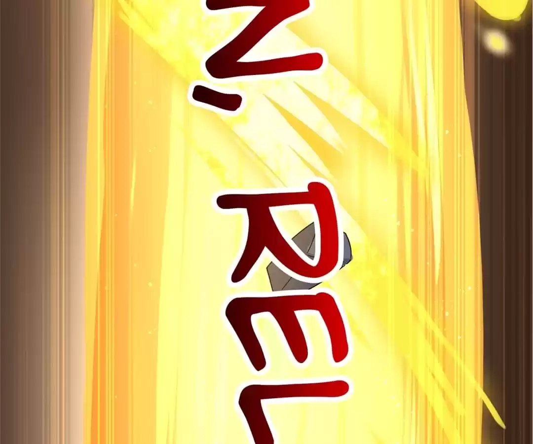 My Apocalyptic Miss Chapter 35 page 49 - 