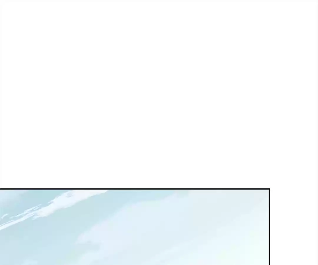 My Apocalyptic Miss Chapter 35 page 82 - 