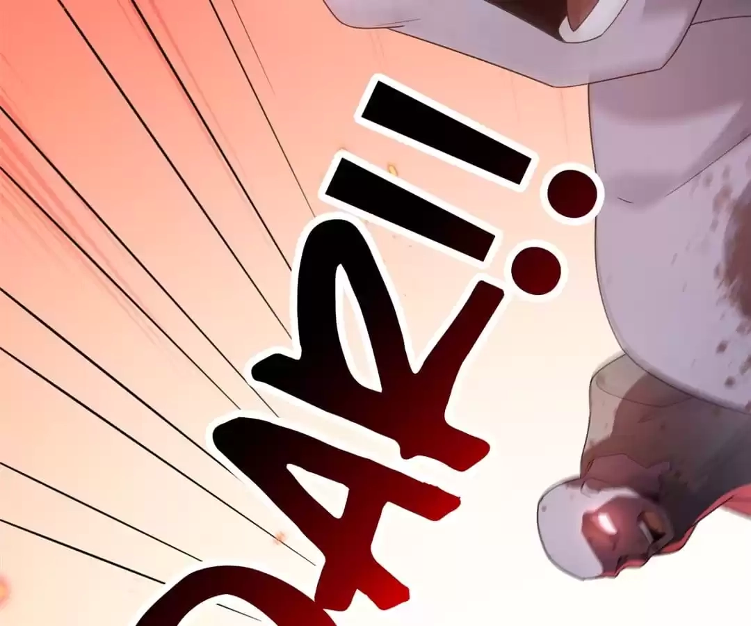 My Apocalyptic Miss Chapter 37 page 84 - 