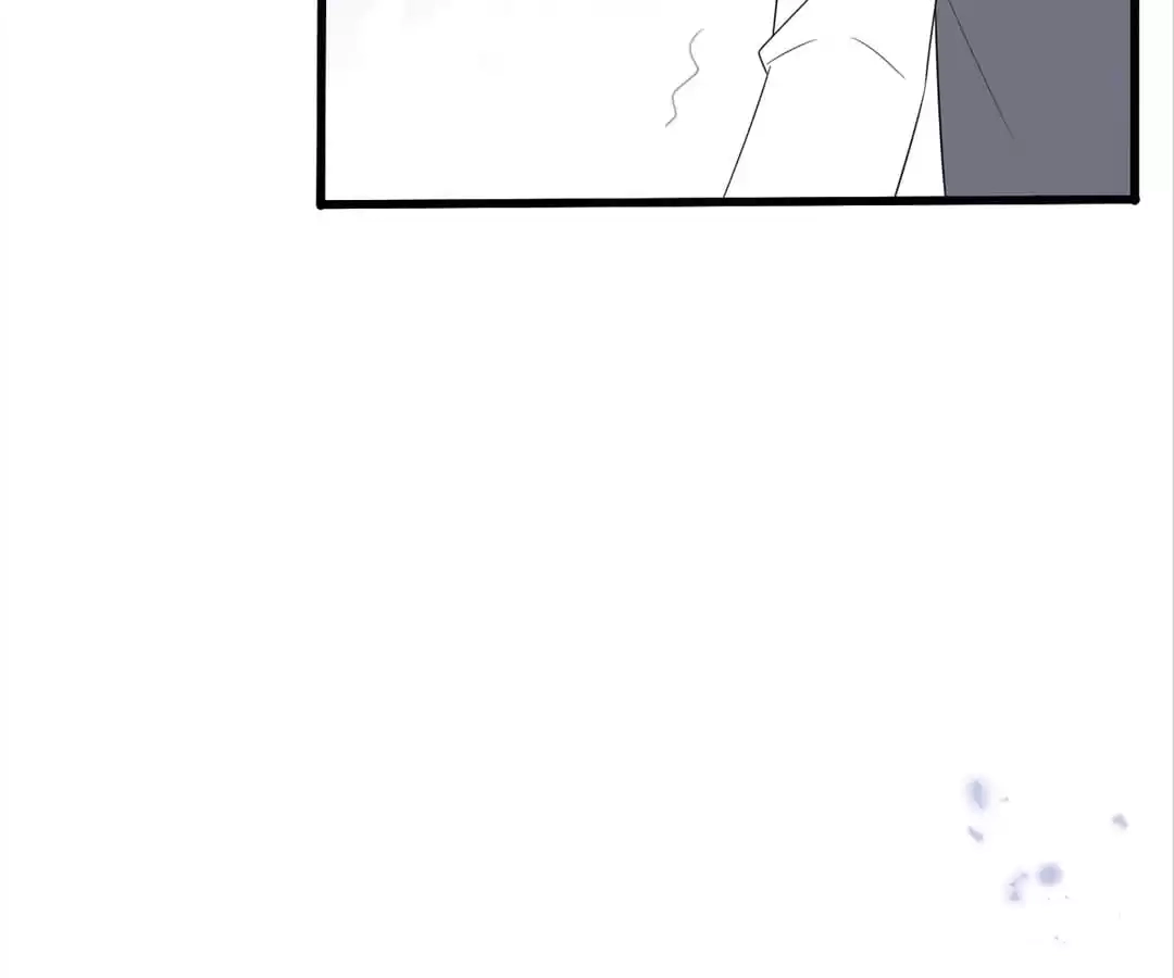 My Apocalyptic Miss Chapter 38 page 12 - 