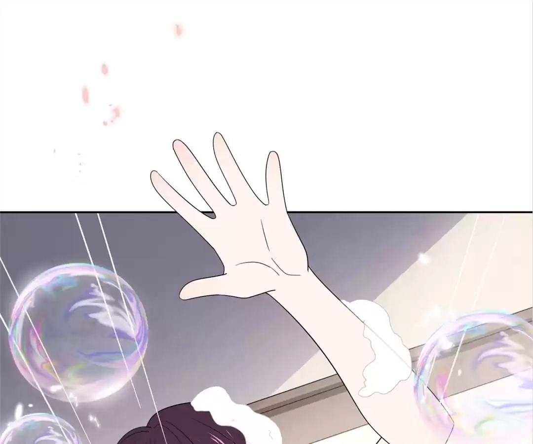 My Apocalyptic Miss Chapter 40 page 15 - 
