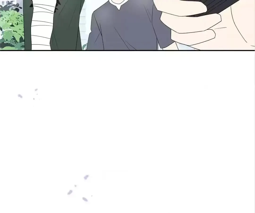 My Apocalyptic Miss Chapter 44 page 70 - 
