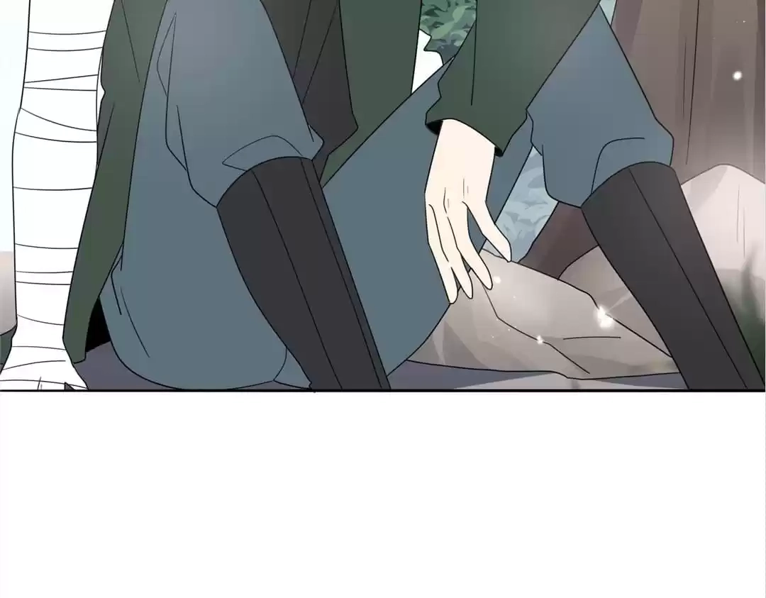 My Apocalyptic Miss Chapter 48 page 26 - 