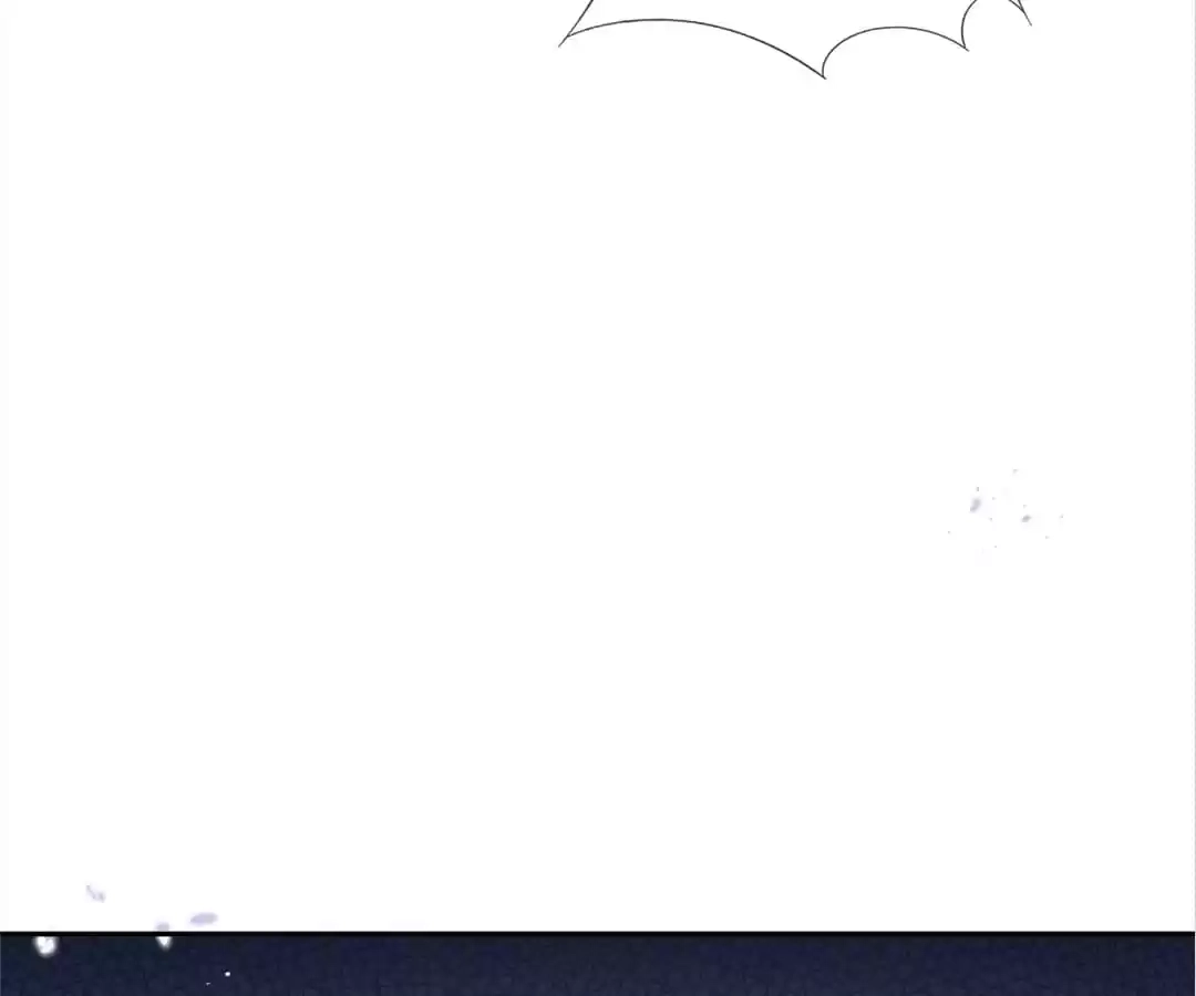 My Apocalyptic Miss Chapter 48 page 82 - 
