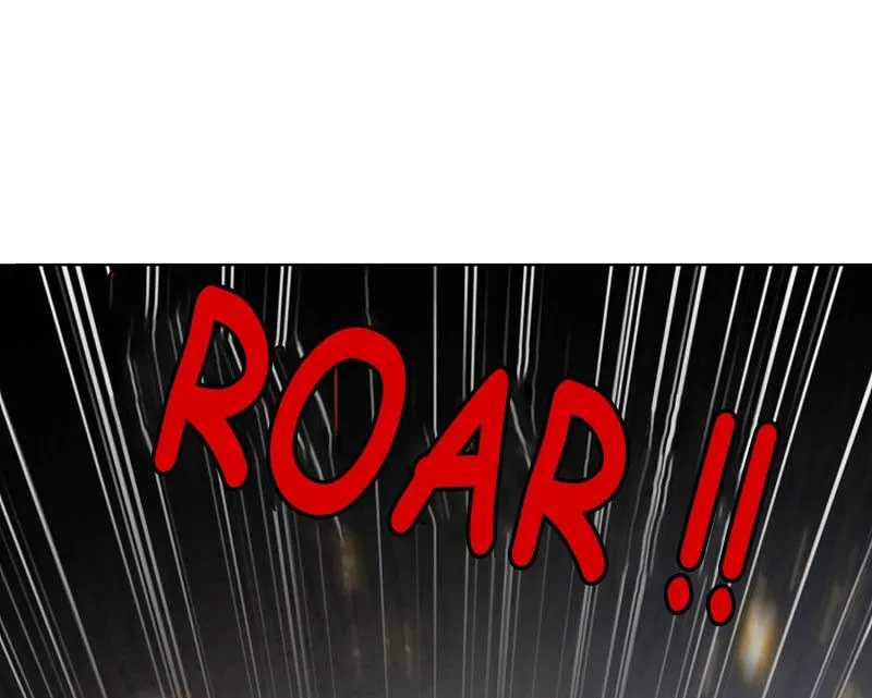 My Apocalyptic Miss Chapter 5 page 6 - 