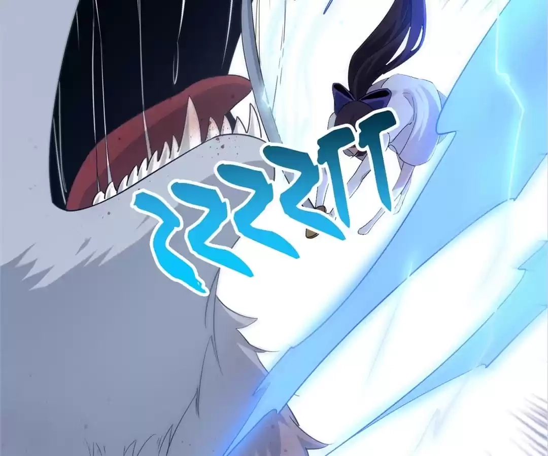 My Apocalyptic Miss Chapter 50 page 12 - 