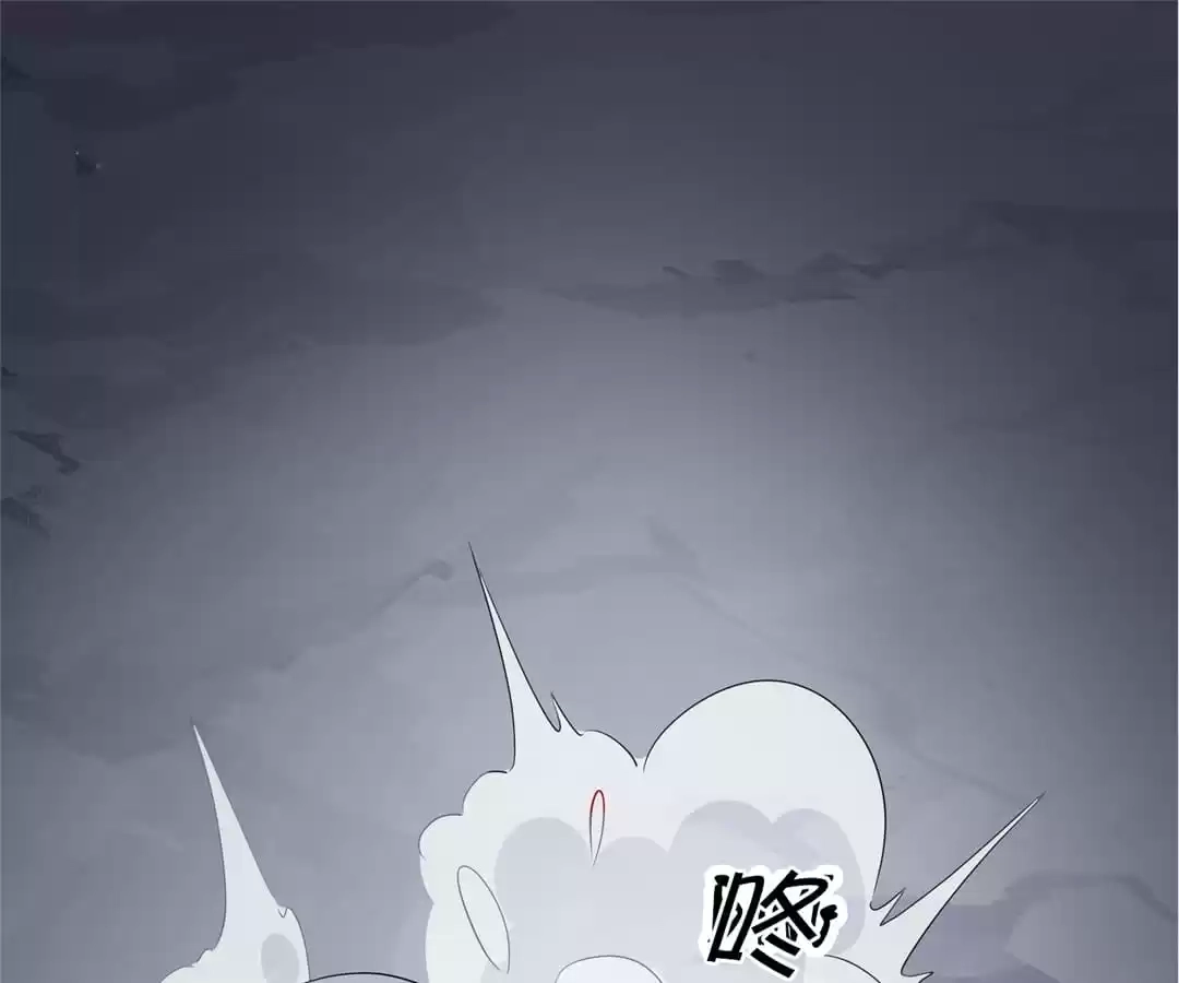 My Apocalyptic Miss Chapter 50 page 58 - 