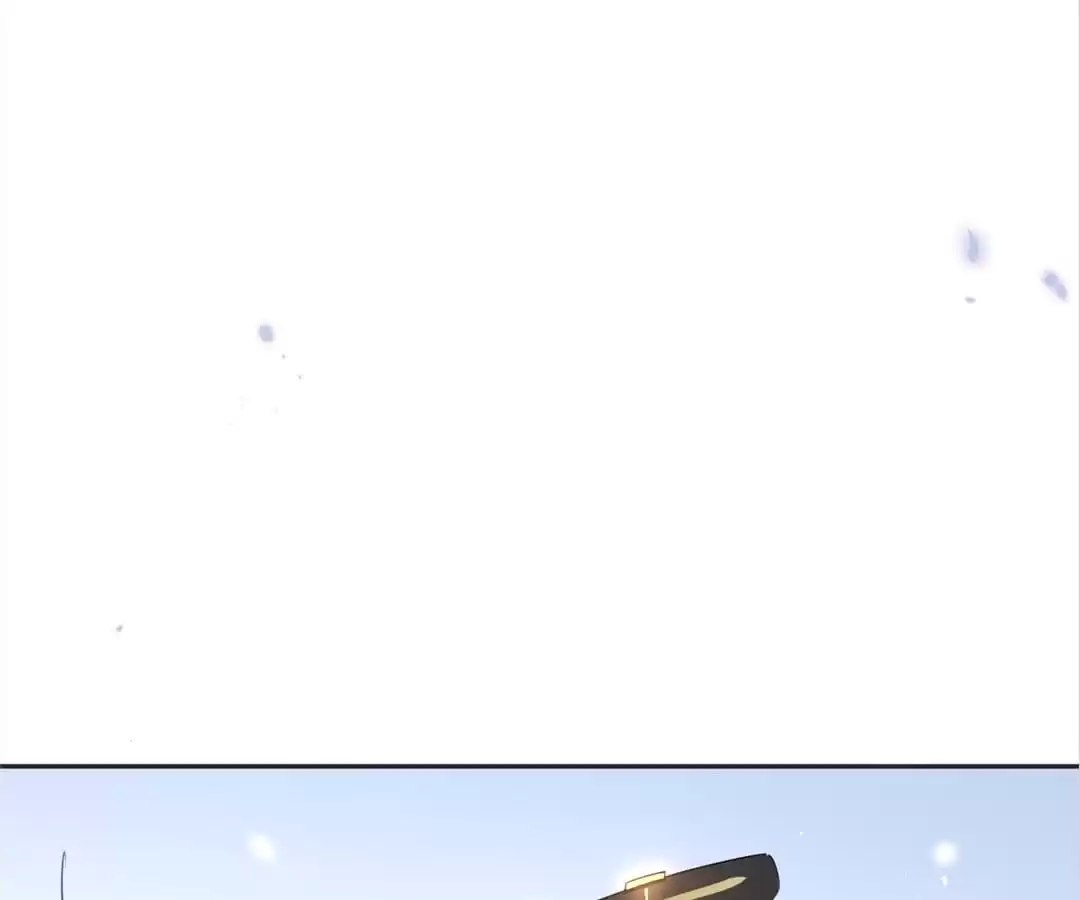 My Apocalyptic Miss Chapter 51 page 17 - 