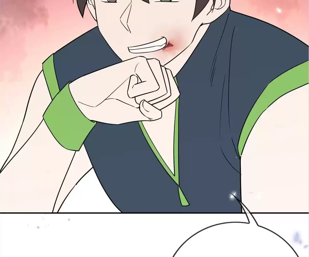 My Apocalyptic Miss Chapter 52 page 12 - 