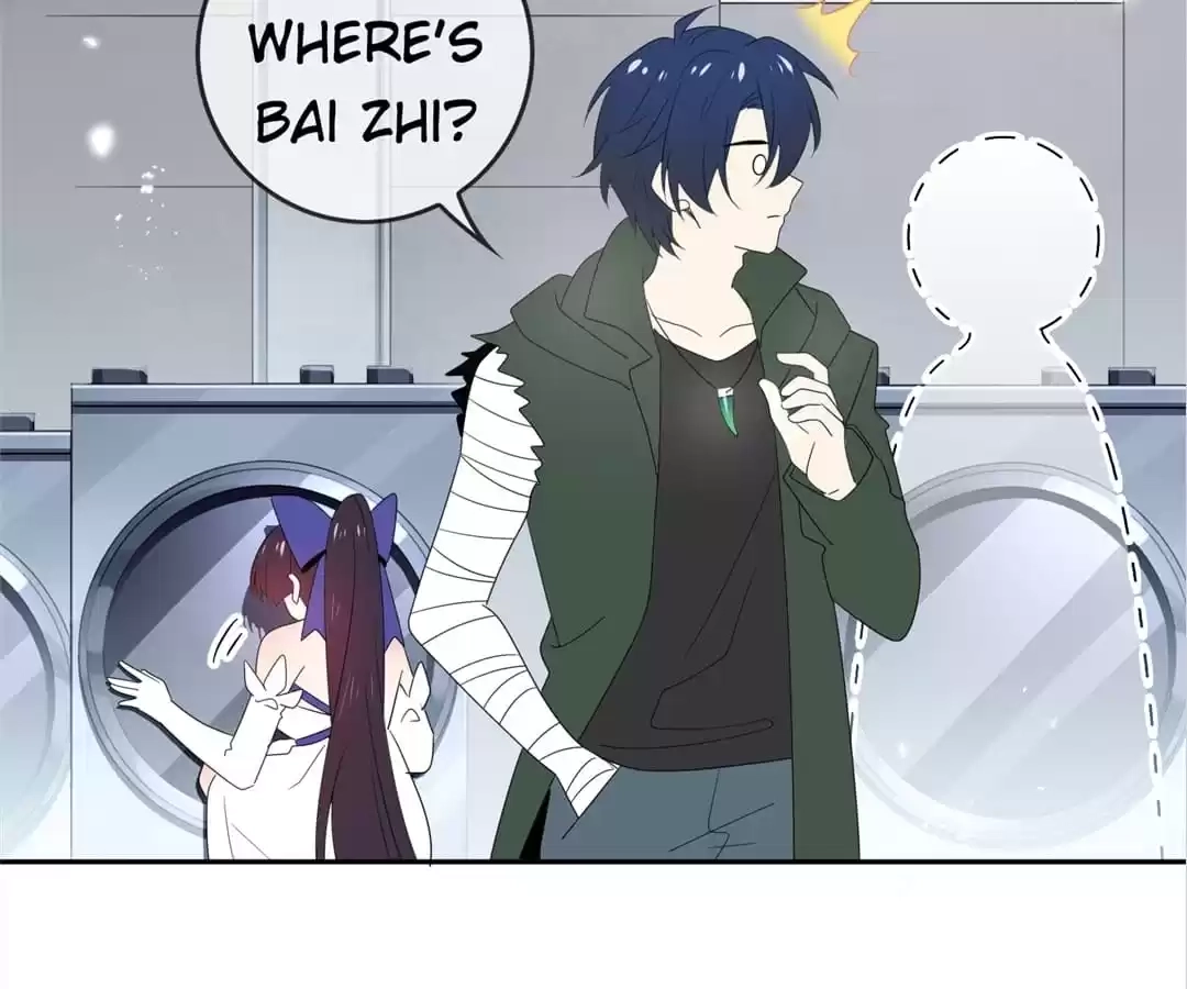 My Apocalyptic Miss Chapter 58 page 16 - 