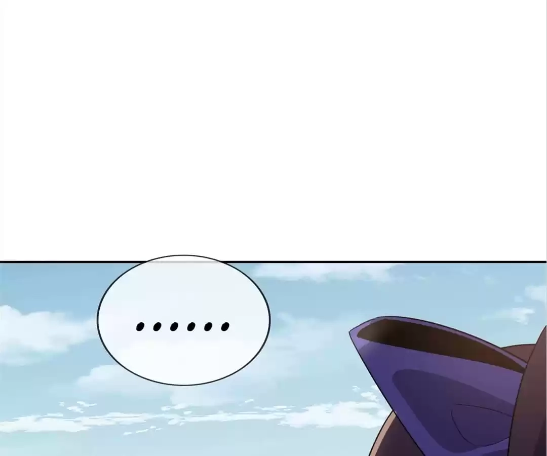 My Apocalyptic Miss Chapter 60 page 12 - 