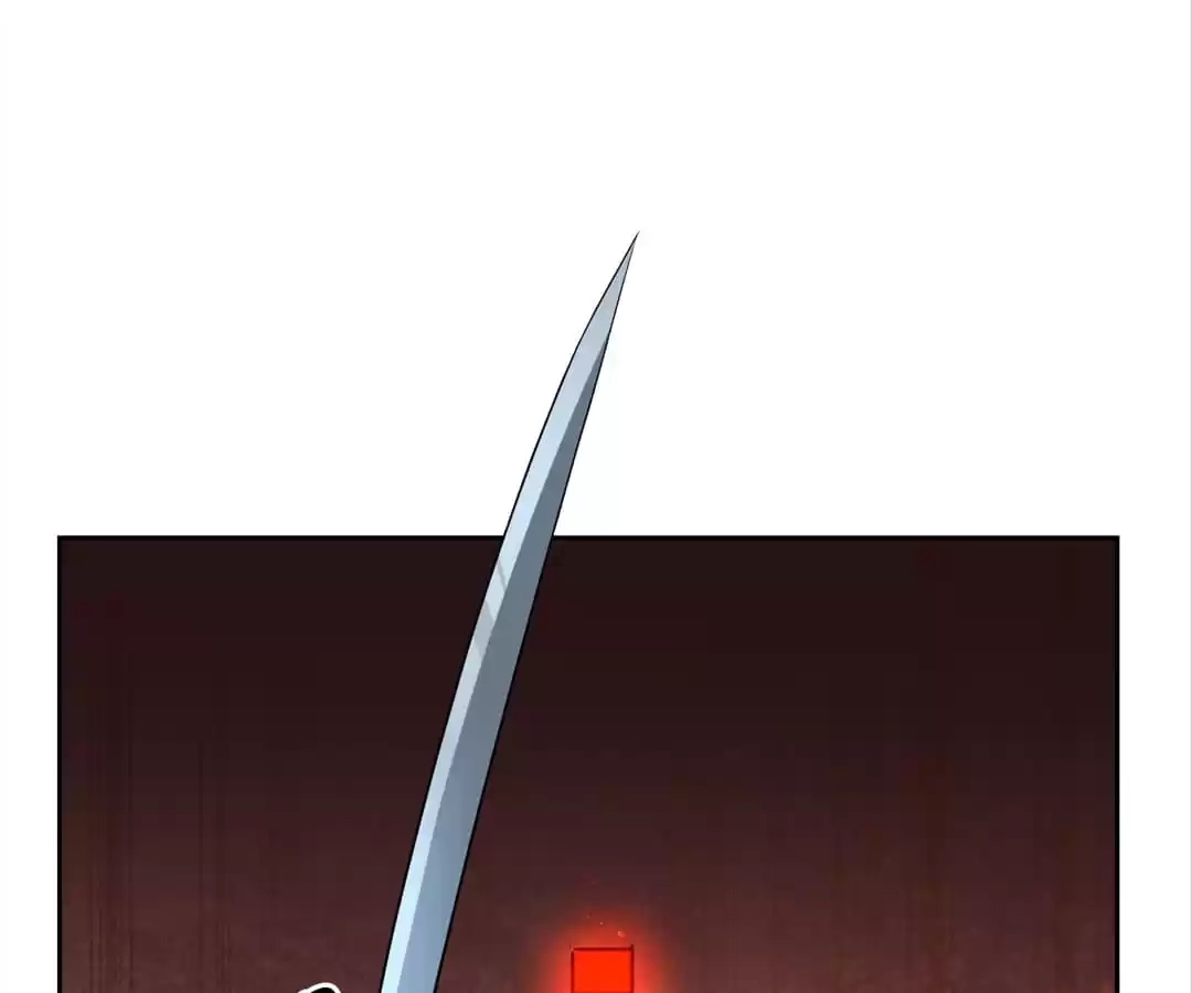 My Apocalyptic Miss Chapter 60 page 47 - 