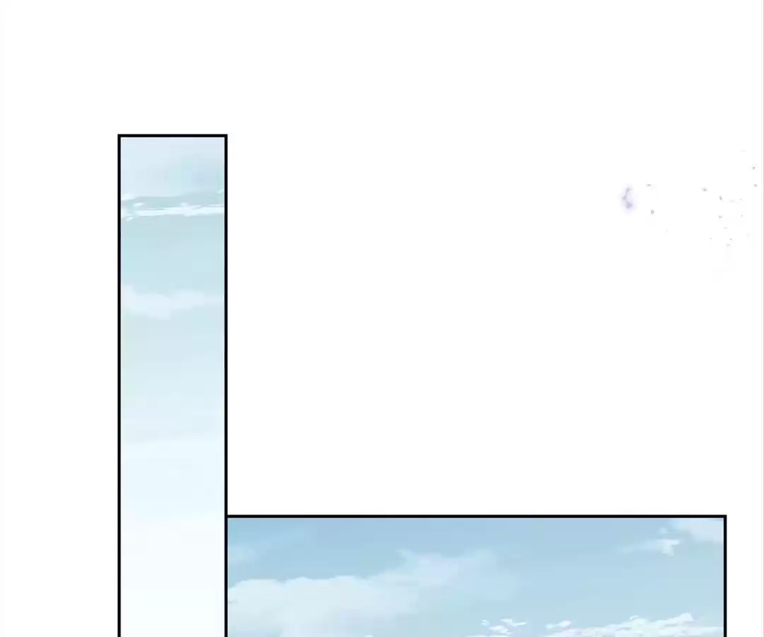 My Apocalyptic Miss Chapter 60 page 86 - 