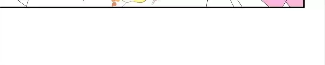 My Apocalyptic Miss Chapter 61 page 45 - 