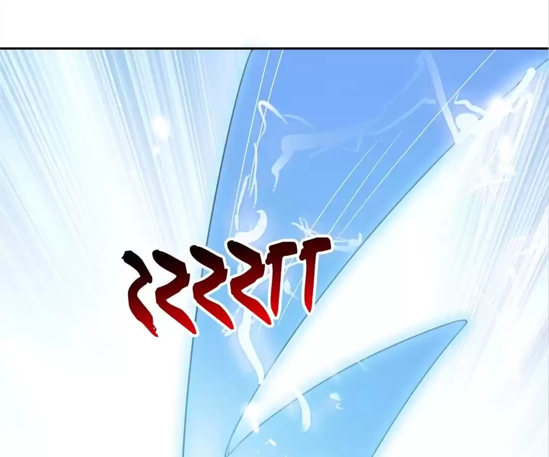 My Apocalyptic Miss Chapter 61 page 71 - 