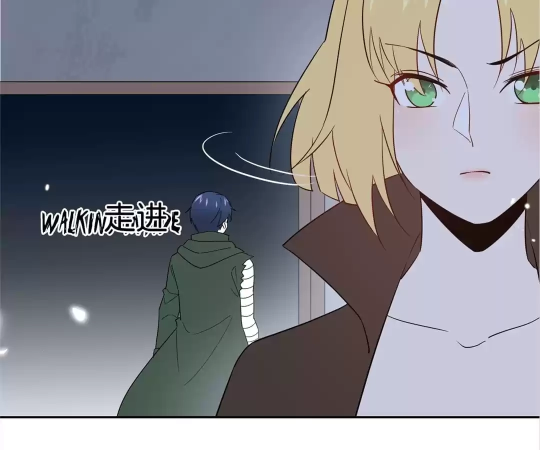 My Apocalyptic Miss Chapter 64 page 33 - 