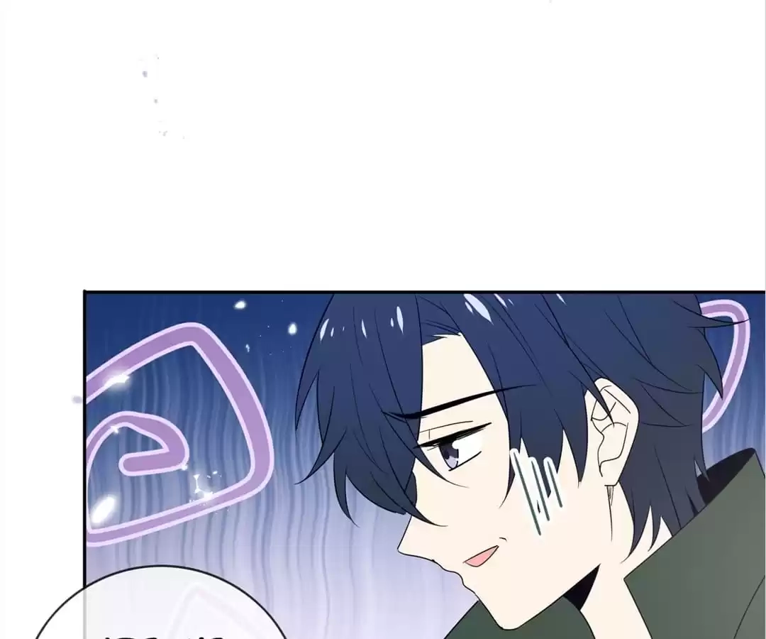 My Apocalyptic Miss Chapter 65 page 22 - 