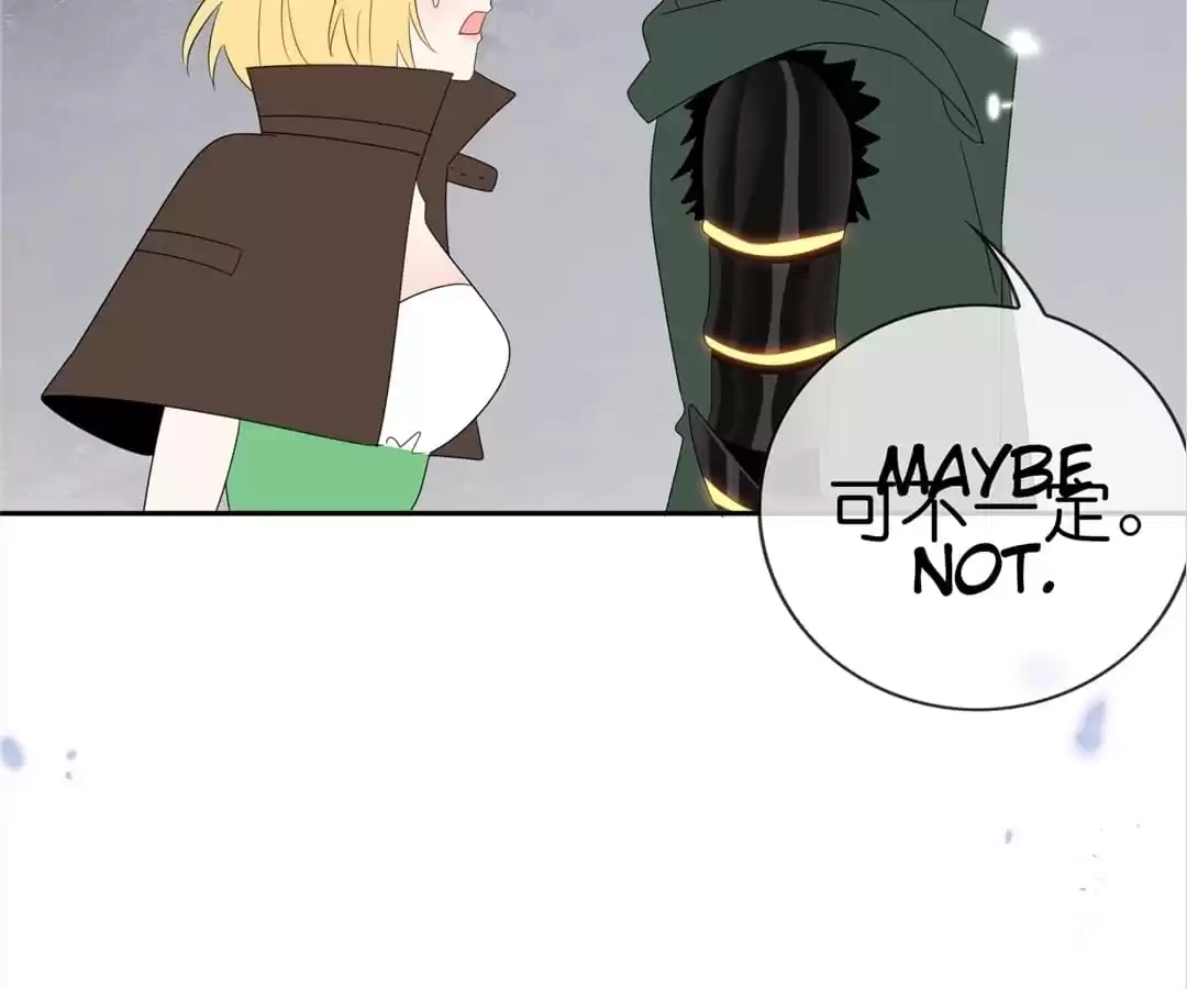My Apocalyptic Miss Chapter 66 page 48 - 