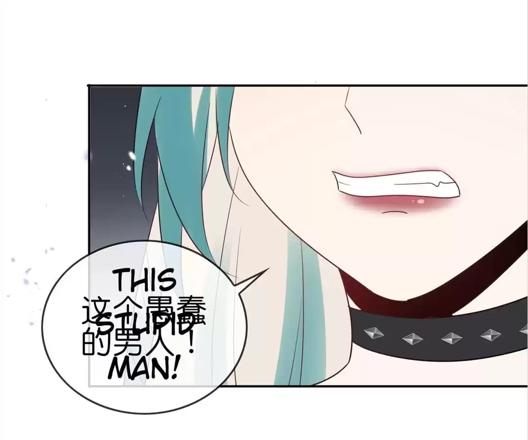 My Apocalyptic Miss Chapter 66 page 49 - 