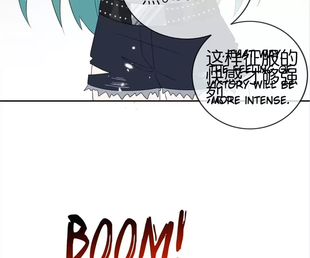 My Apocalyptic Miss Chapter 66 page 52 - 