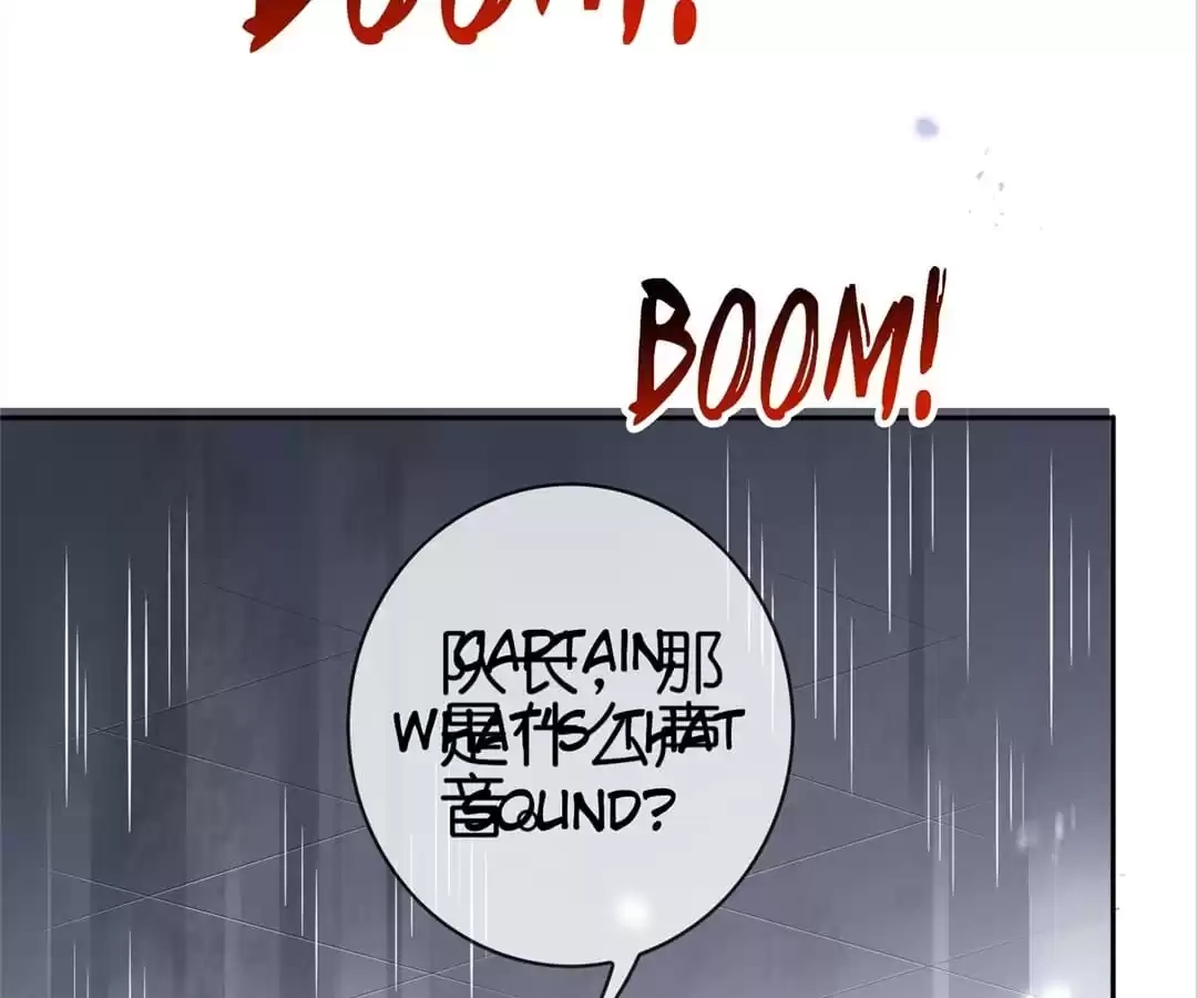 My Apocalyptic Miss Chapter 66 page 53 - 